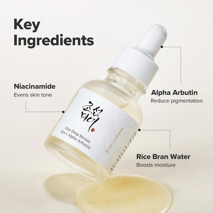 [Beauty of Joseon] Glow Deep Serum : Rice +Alpha Arbutin 30ml