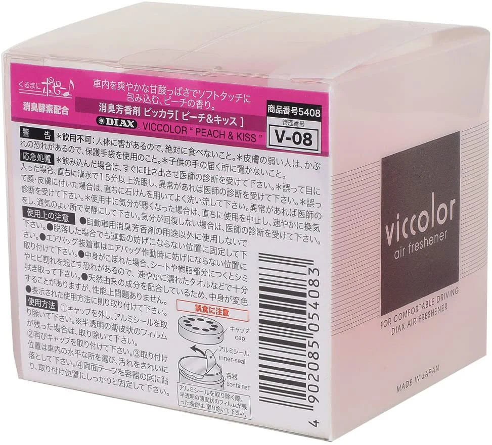 VICCOLOR Air Freshener : Peach & Kiss