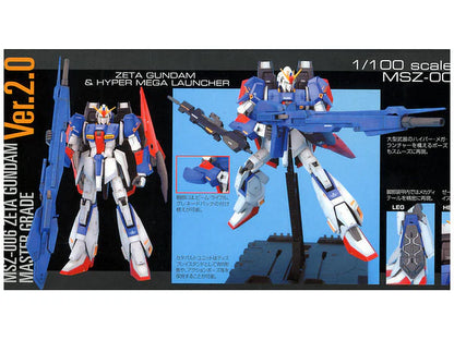 1/100 MG Zeta Gundam Ver. 2.0