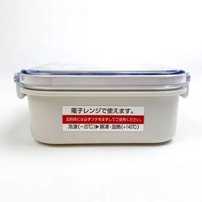 Miffy Lunch Box - Monotone