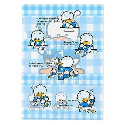 Sanrio Clear File Set of 2 Ahiru no Pekkle