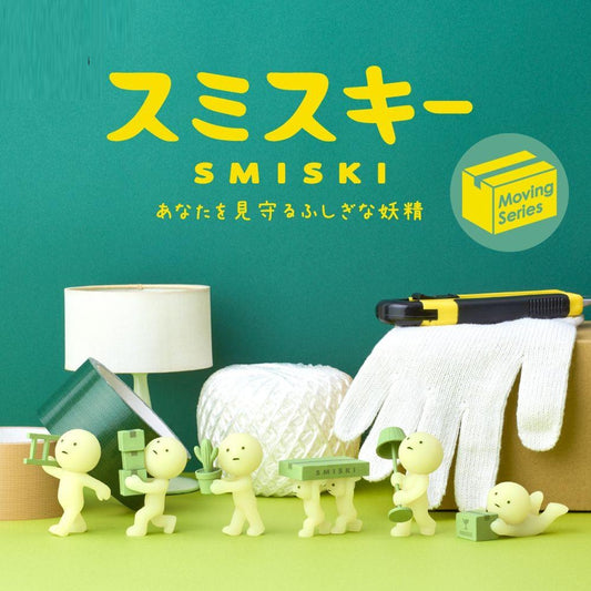 Smiski Moving Series