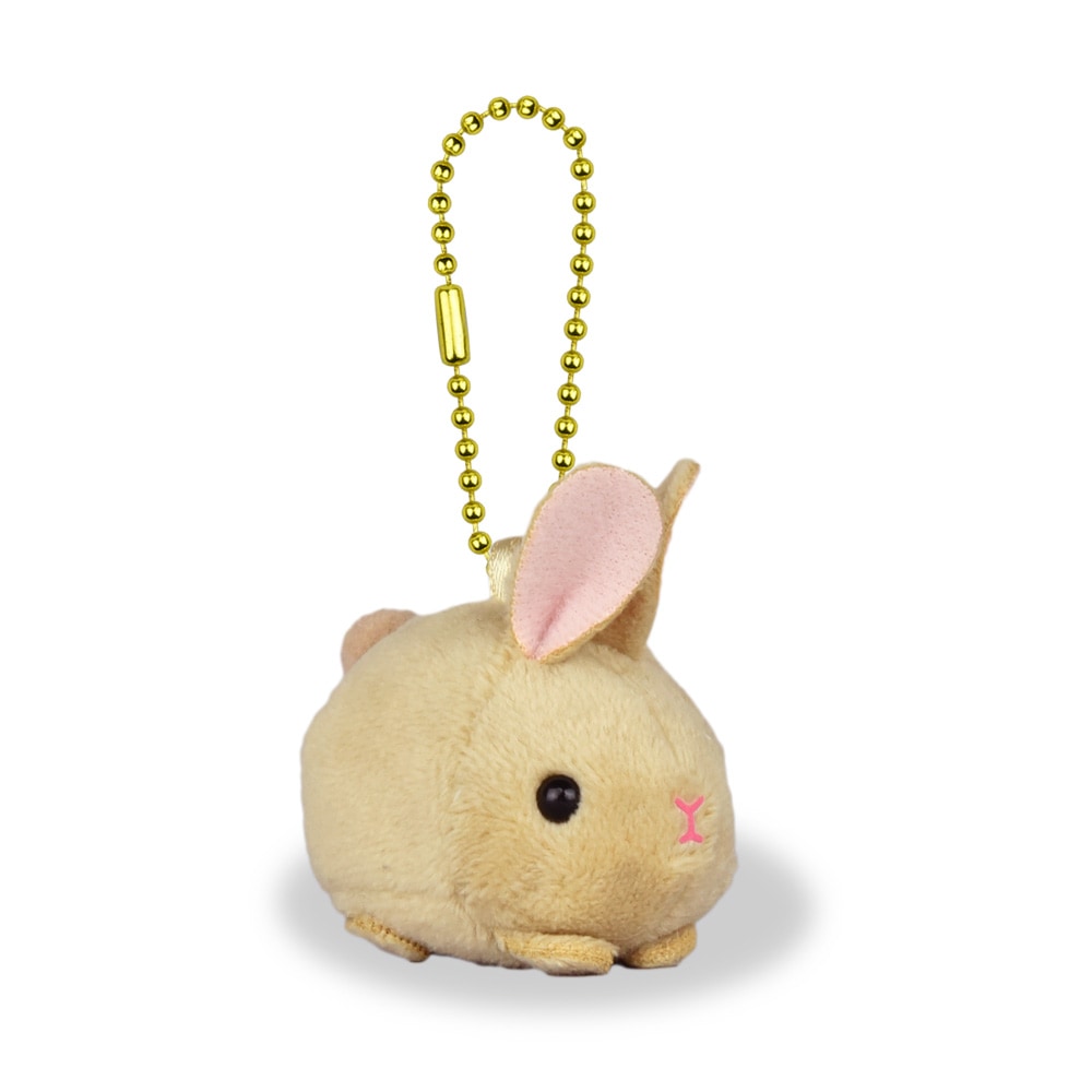 Animals DX Netherland Dwarf Keychain