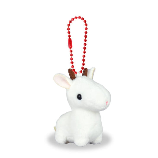 Animals DX Goat Keychain