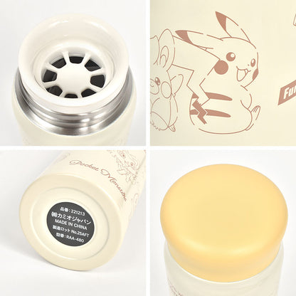 Pokemon Stainless Bottle