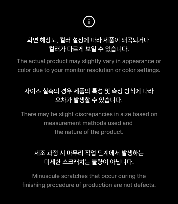 [TWS] OFFICIAL LIGHT STICK