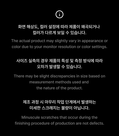 [TWS] OFFICIAL LIGHT STICK