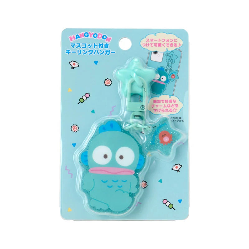 Sanrio Keyring Hanger with Mascot Keychain