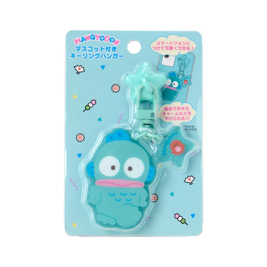 Sanrio Keyring Hanger with Mascot Keychain