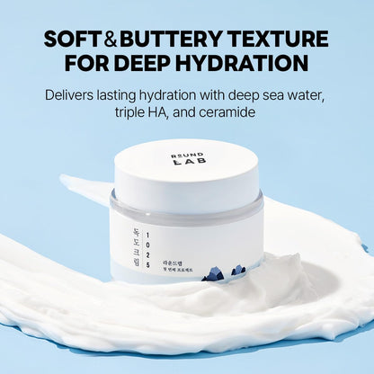 [Round Lab] 1025 Dokdo Cream 80ml