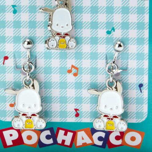 Sanrio Accessory Set Necklace & Clip-On Earrings