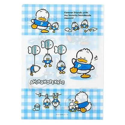 Sanrio Clear File Set of 2 Ahiru no Pekkle