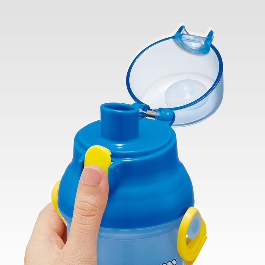 Kirby the Star Antibacterial Flask Water Bottle