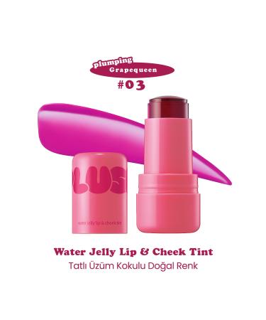 [Elensilia] PLUSH Water Jelly Lip & Cheek Tint (03 Grapequeen)