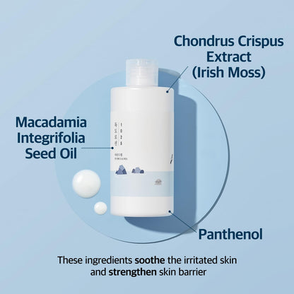 [Round Lab] 1025 Dokdo Lotion 200 ml