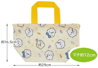 Skater Chiikawa Lunch Pouch