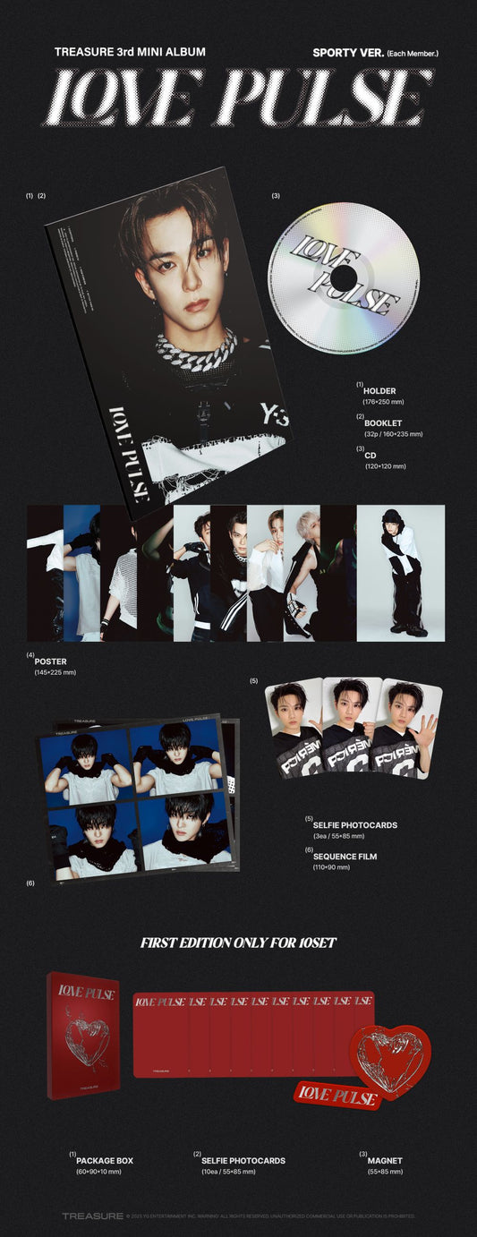 [TREASURE] LOVE PULSE (SPORTY VER.)