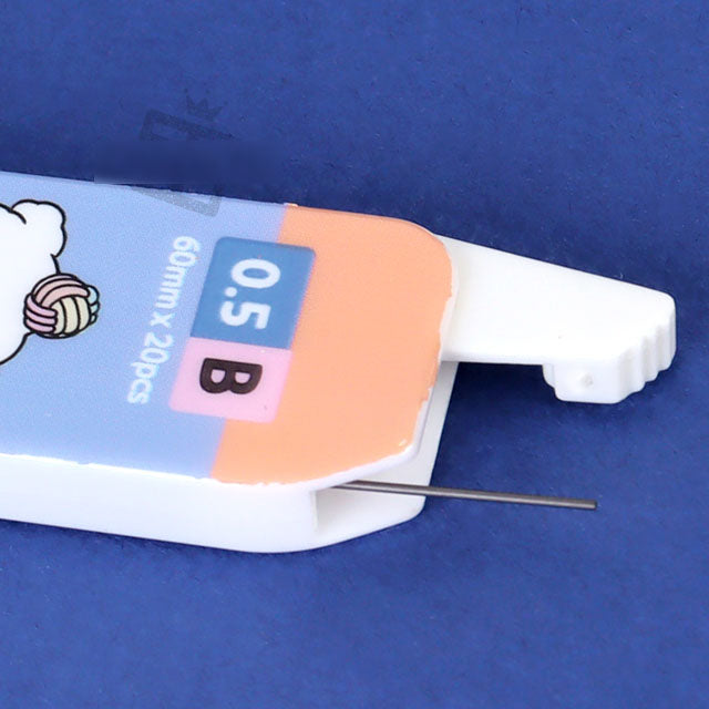 E-rinubgae Mechanical Pencil Lead