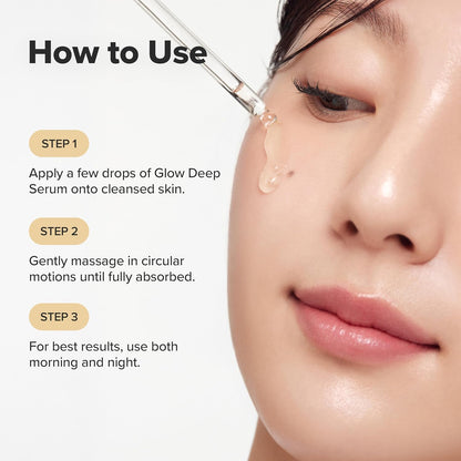 [Beauty of Joseon] Glow Deep Serum : Rice +Alpha Arbutin 30ml