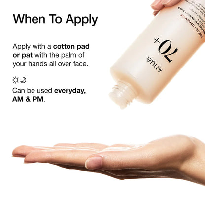 [ANUA] Rice 70 Glow Milky Toner 250ml