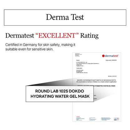 [Round Lab] 1025 Dokdo Hydrating Water Gel Mask Pack 10p