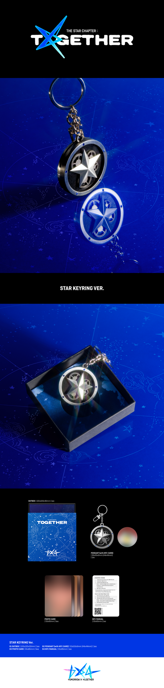 [TOMORROW X TOGETHER] 별의 장 : TOGETHER (Star Keyring Ver.)