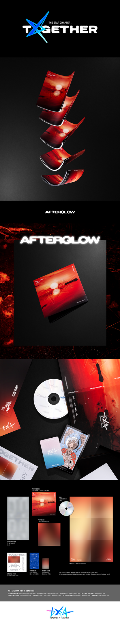 [TOMORROW X TOGETHER] 별의 장 : TOGETHER (Afterglow Ver.)
