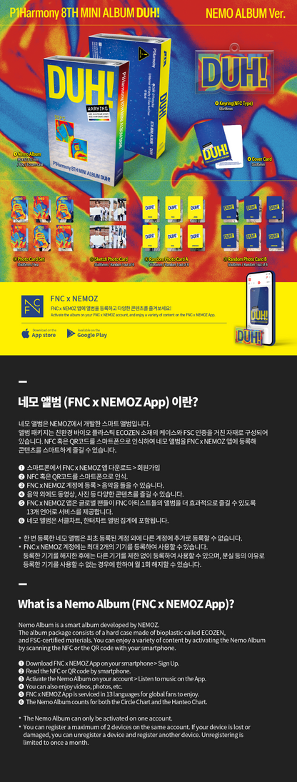 [P1Harmony] DUH! (NEMO ALBUM Ver.)
