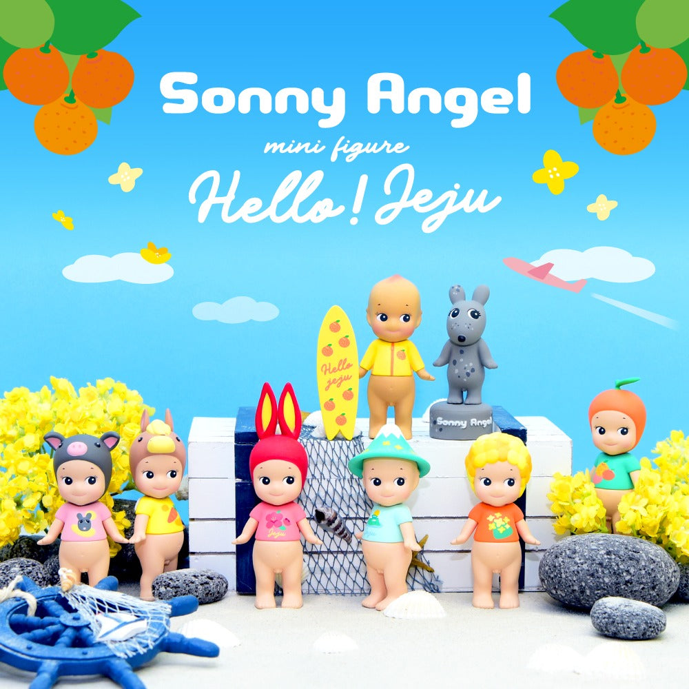 Sonny Angel - Hello Jeju Series