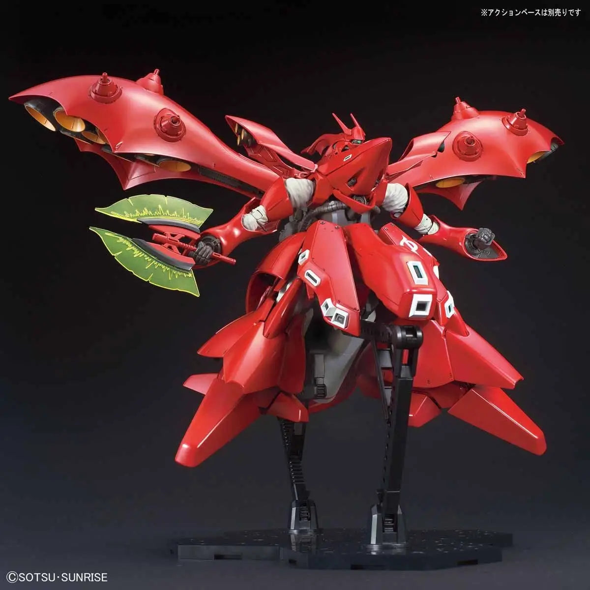 1/144 HGUC Nightingale