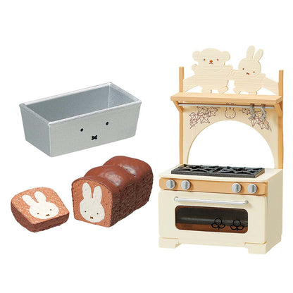 Mifffy Natural Kitchen Blind Box