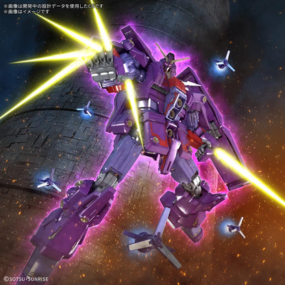 1/144 HGUC Psycho Gundam Mk-II (Mobile Suit Zeta Gundam)