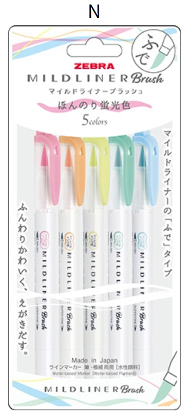 Zebra Mildliner Brush 5-Color Set