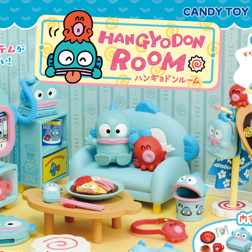 Re-ment Hangyodon Room Blind Box
