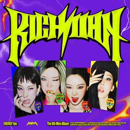 [aespa] Rich Man (ENERGY Ver.)
