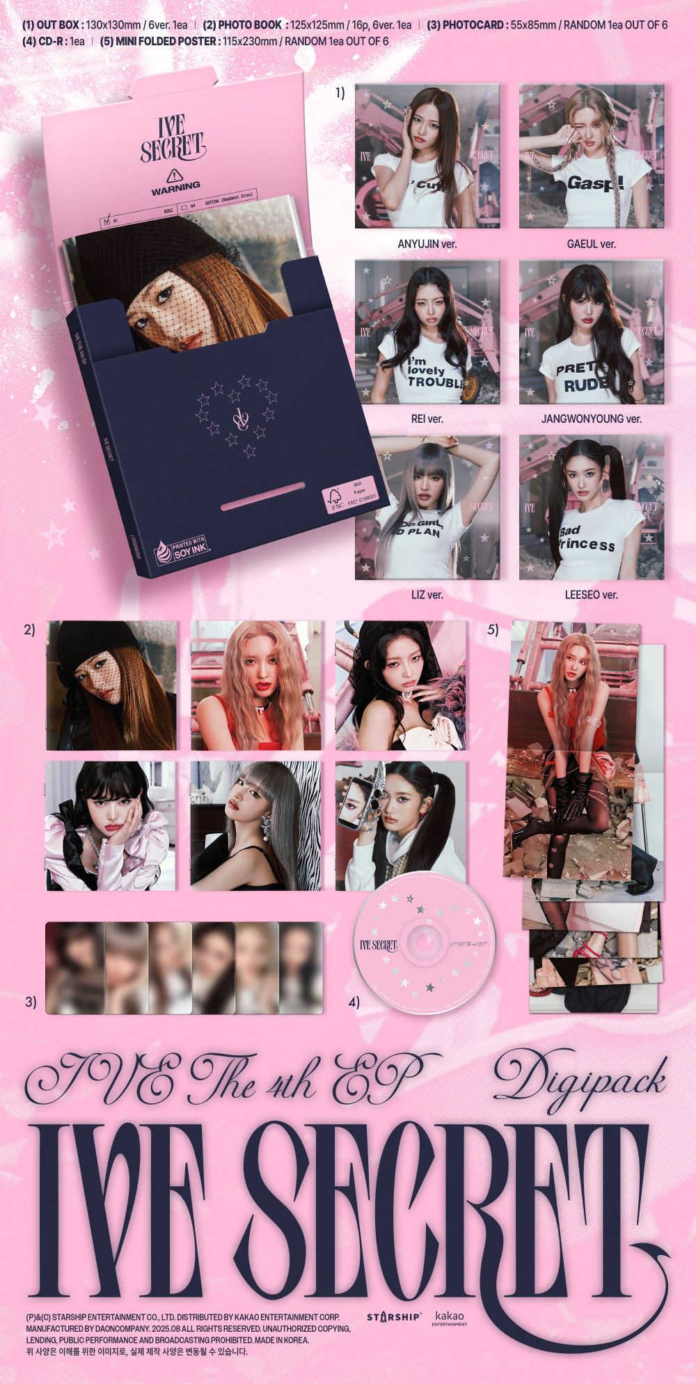 [IVE] IVE SECRET (Digipack Ver.)