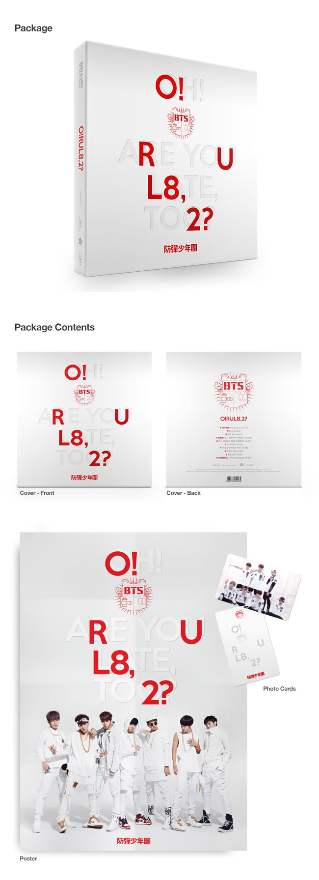 [BTS] O!RUL8,2? (Oh! Are You Late, Too?)