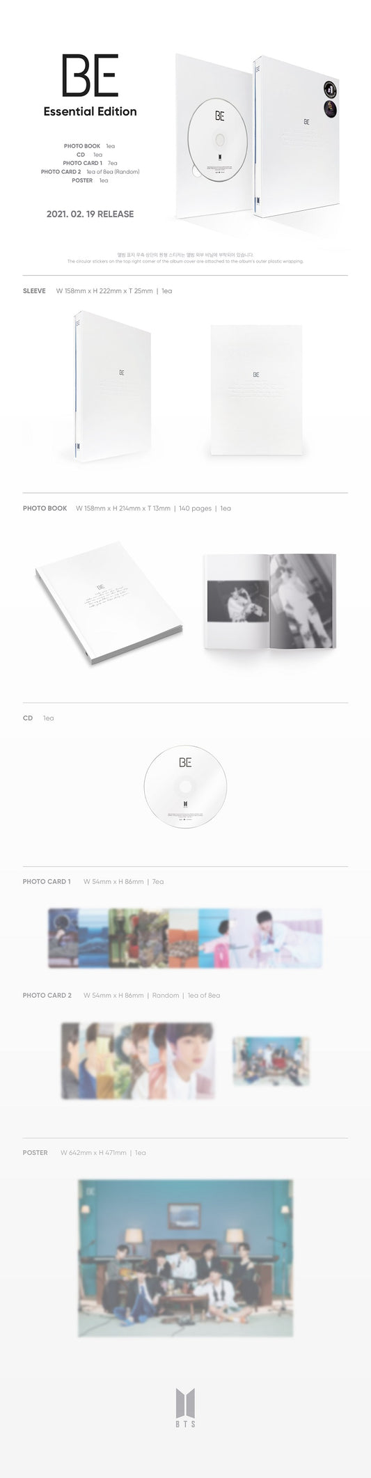 [BTS] BE (Essential Edition)