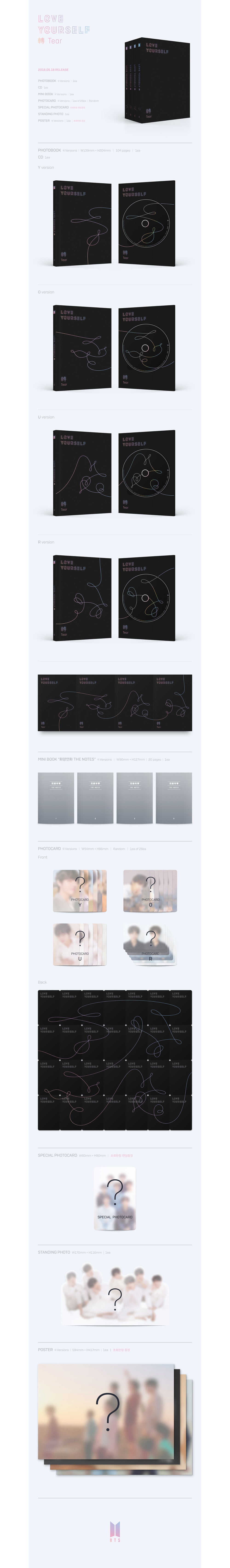 [BTS] LOVE YOURSELF 轉 TEAR