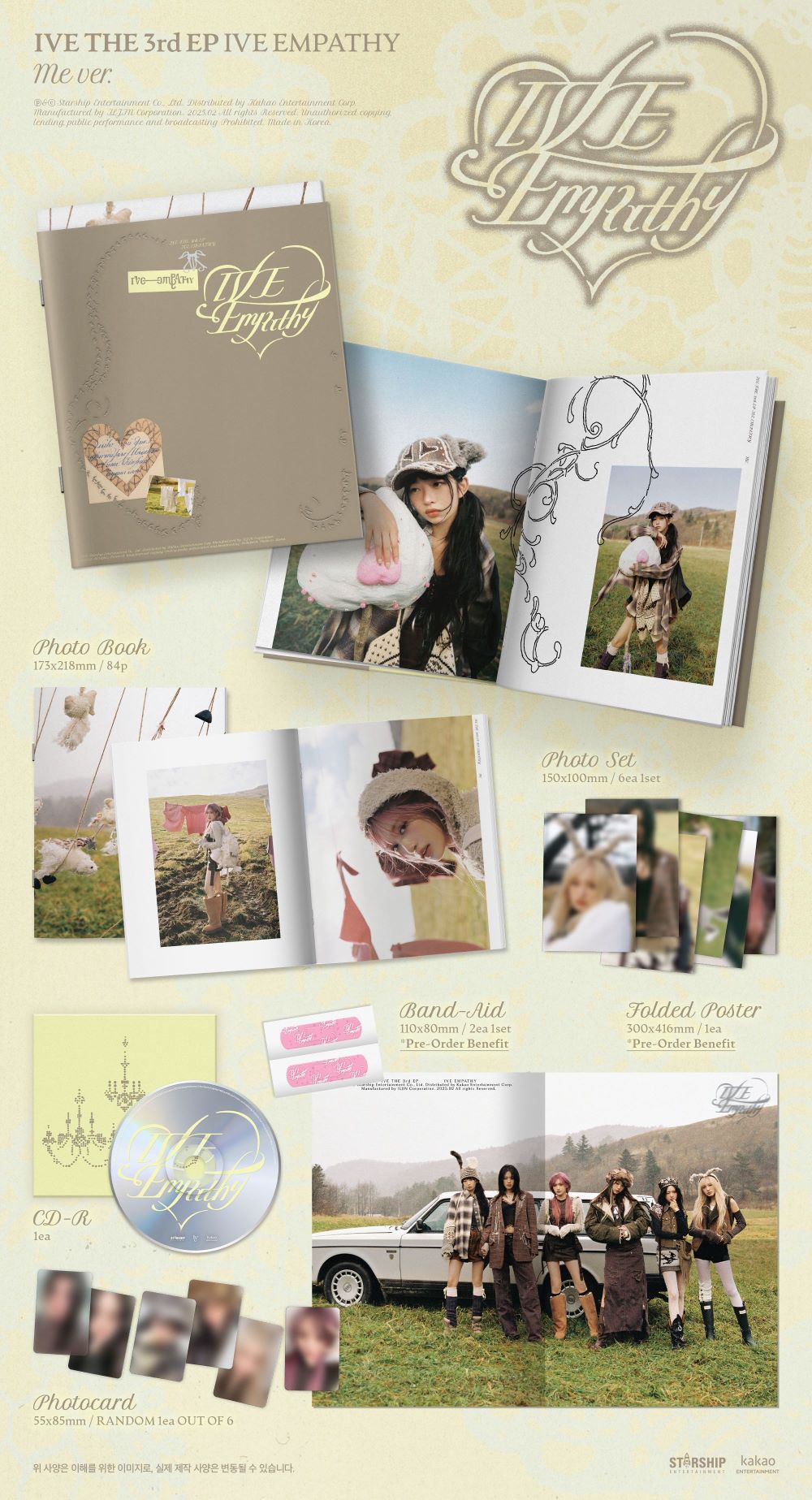 [IVE] IVE EMPATHY (Me ver. / You ver. / And us ver.)