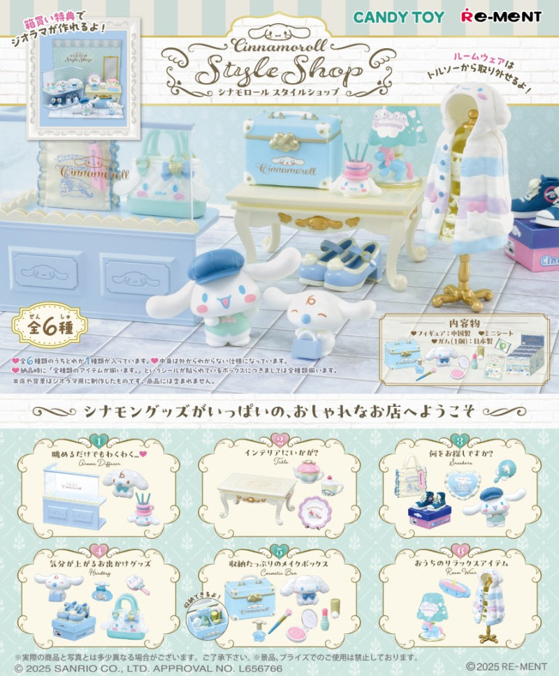[Blind Box] Re-Ment Sanrio Cinnamoroll Style Shop