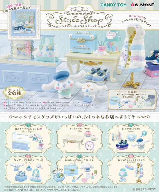 [Blind Box] Re-Ment Sanrio Cinnamoroll Style Shop