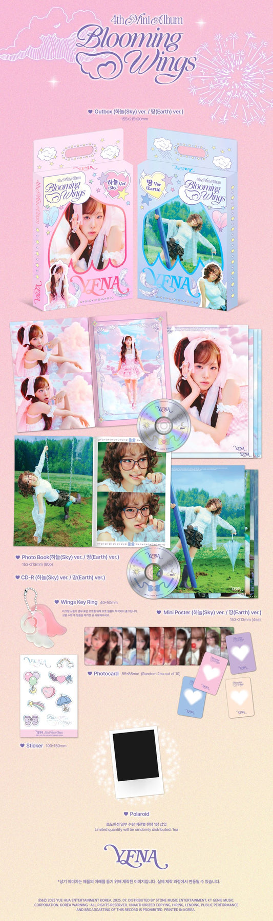 [YENA] Blooming Wings