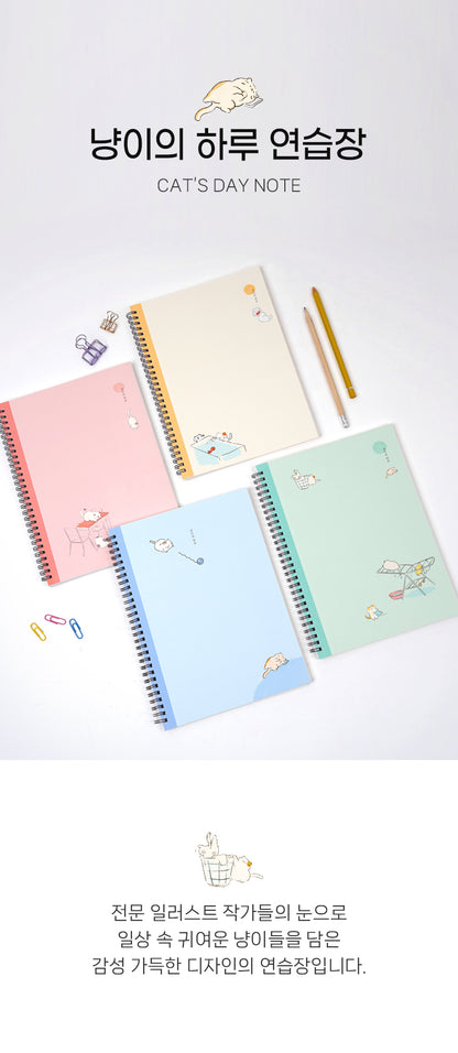 A Cat's Day Practice Notebook (Nyang-i's Haru)
