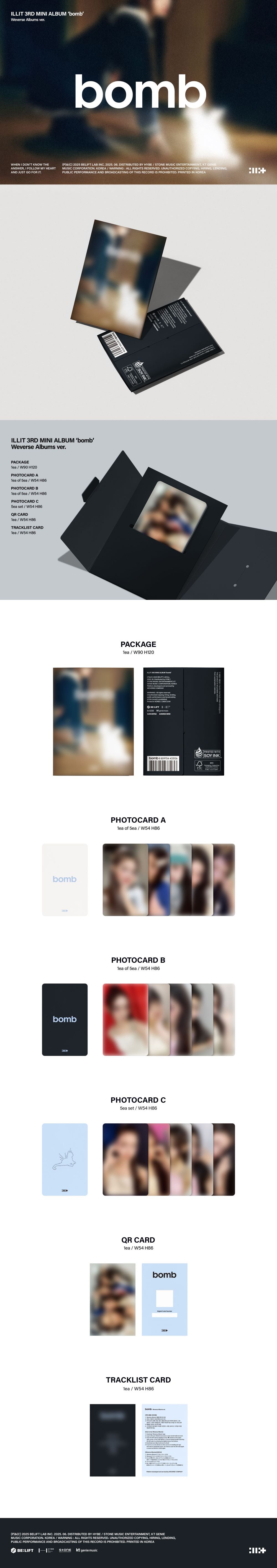 [ILLIT] bomb (Weverse Albums ver.)