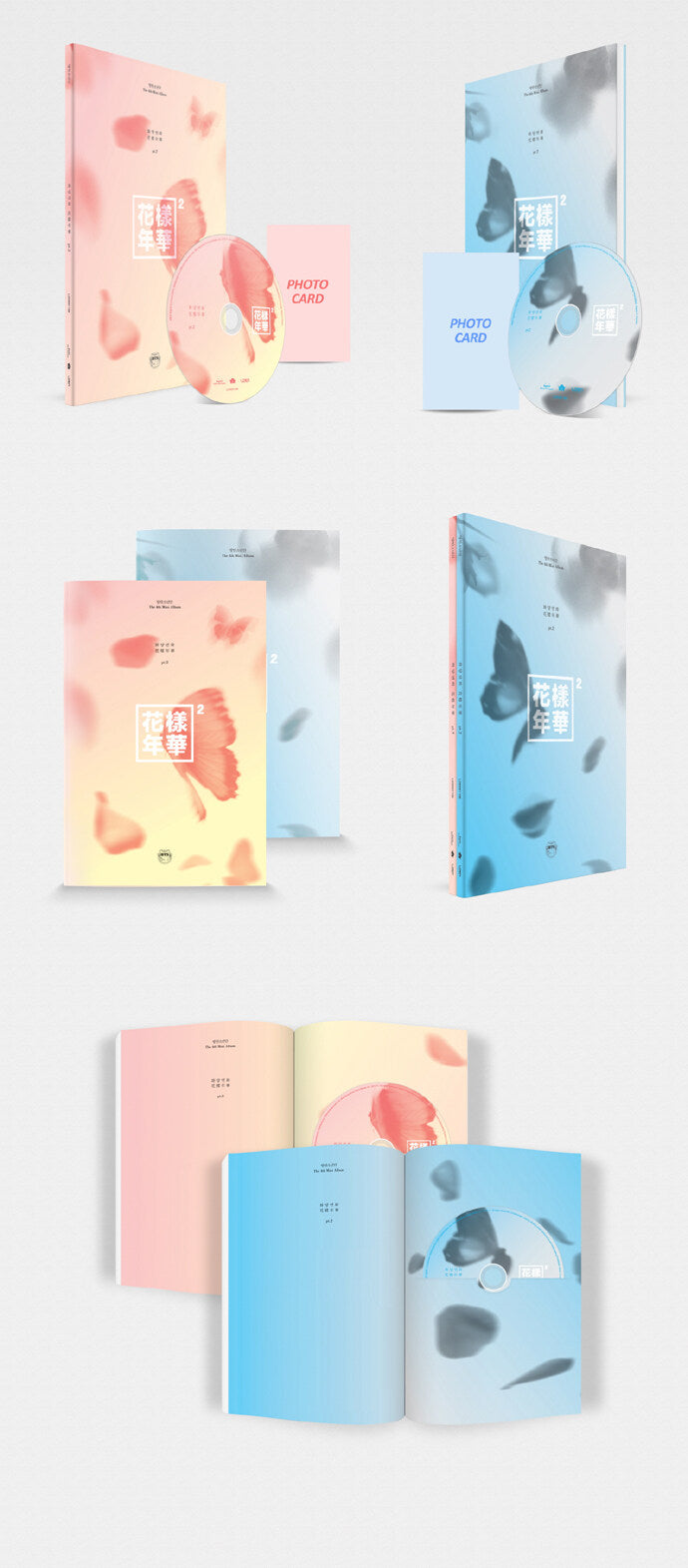 [BTS] 화양연화(The Most Beautiful Moment in Life), Pt.2