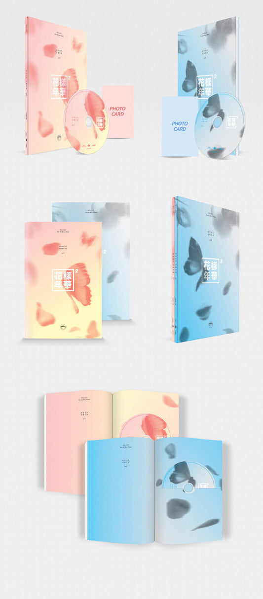 [BTS] 화양연화(The Most Beautiful Moment in Life), Pt.2