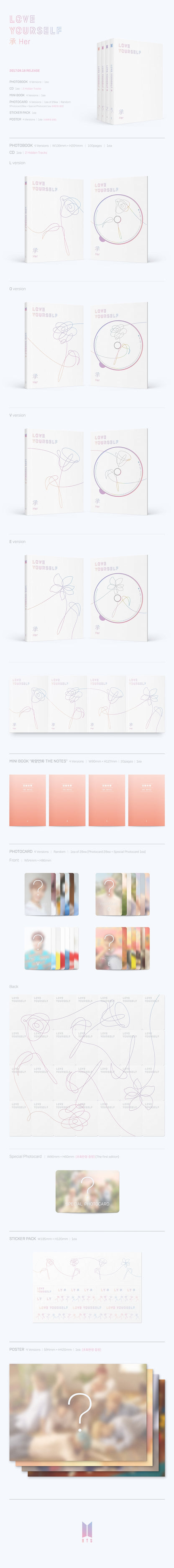 [BTS] LOVE YOURSELF 承 HER
