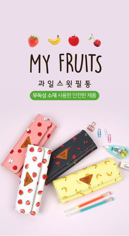My Fruity Sweet Pencil Pouch