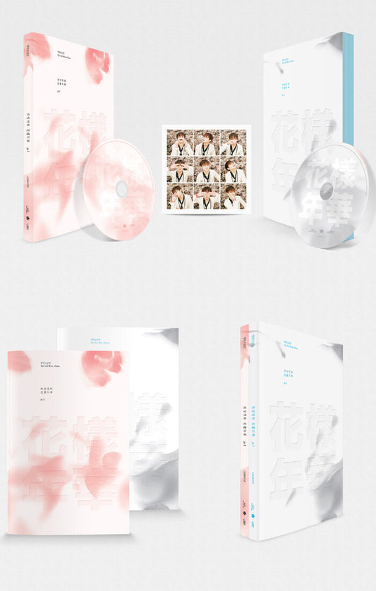 [BTS] 화양연화(The Most Beautiful Moment in Life), Pt.1